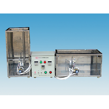 Vertical + Horizontal Combustion Test Machine