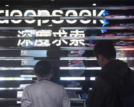 2025人工智能破壁时刻 | DeepSeek火爆一年间