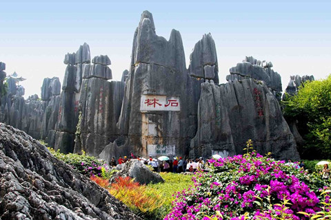 云南旅游