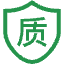 质量保证
