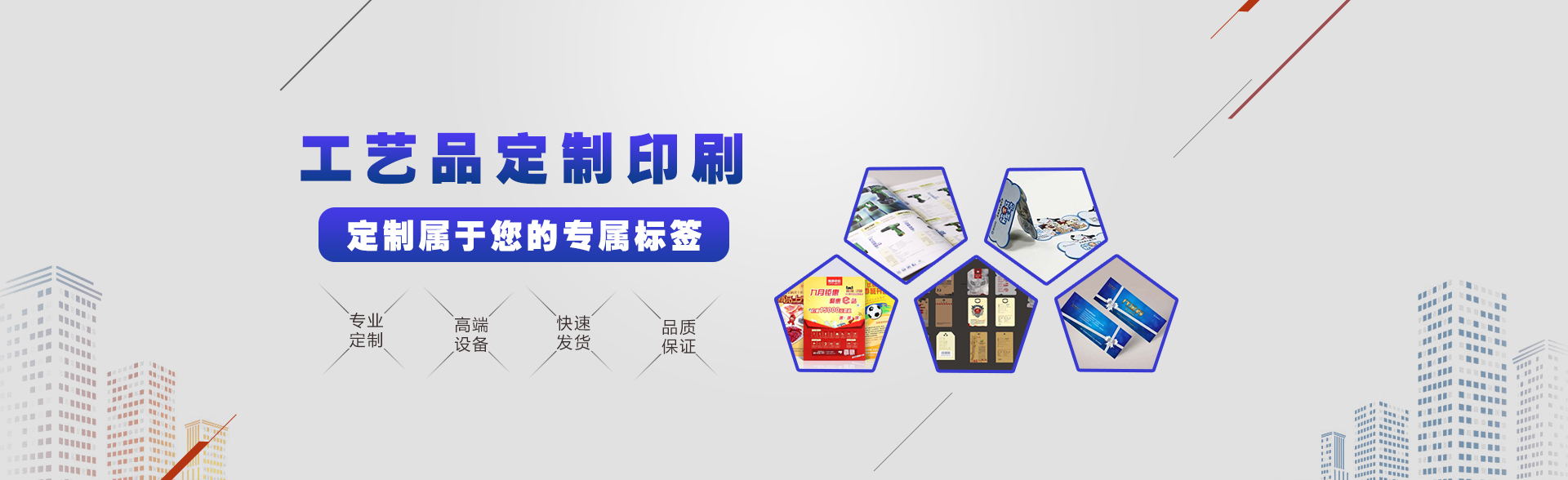 banner2?x-oss-process=image/resize,l_1920