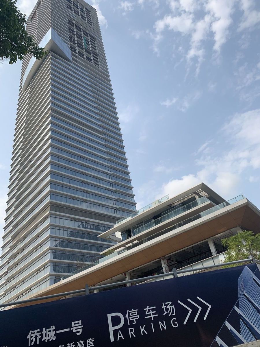 侨城一号广场_国内外经典案例_经典案例_深圳中电建科实业有限公司